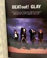 （BS）GLAY/BEAT OUT (ビートアウト) ドレミ楽譜出版社