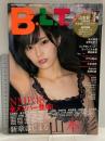 34 月刊ビー・エル・ティー B.L.T 平成28年10月24日 10月号 山本彩 新川優愛 MNB48 東京ニュース通信社