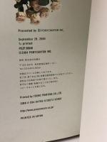 イ・ビョンホン写真集 リミテッド ポニーキャニオン LEE BYUNG HUN Limited