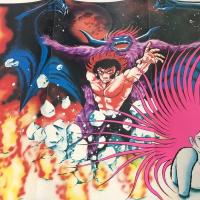 永井豪の世界  イラストアルバム アニメージュ 3 テレビランド増刊 徳間書店
