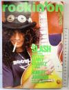 月刊）ロッキング・オン rockin'on Vol.20 MARCH 1991年3月 発行：株式会社ロッキング・オン