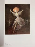 （2）【図録】LEONOR FINI フィニー展 制作発行：株式会社アート・ライフ 編：北海道立近代美術館 1985-1976
