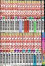 うしおととら 全33巻 小学館 藤田和日郎 コミック 全巻初版 (全33巻+外伝1冊/計34冊セット)