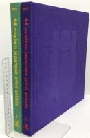 洋書 図録 44 modern japanese ptint artists petit 現代の版画 (3冊組セット)