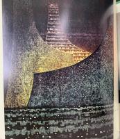 洋書 図録 44 modern japanese ptint artists petit 現代の版画 (3冊組セット)