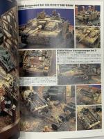 ミリタリーモデリングマニュアル関係 雑誌 まとめて8冊セット 月刊ホビージャパン別冊 MILITARY MODELING MANUAL ホビージャパン 塗装 戦車 AFVモデル