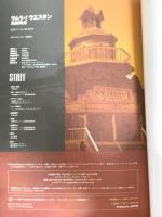 サムライウエスタン活劇侍道公式パーフェクトガイド KADOKAWA(エンターブレイン)