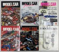 モデルカー関係 雑誌 まとめて20冊以上 モデルカーレーサーズ オートモデリング プラモデル 自動車模型雑誌