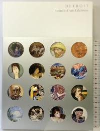 【図録】デトロイト美術館展 DETROIT Institute of Arts Exhibition 2016-2017 産経新聞社 フジテレビジョン 電通 ぴぁ
