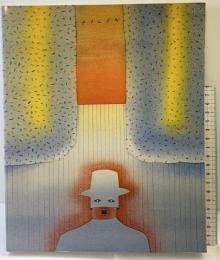 【図録】『FOLON』J.M.フォロン展 編集制作：毎日新聞社 翻訳：神奈川県立近代美術館学芸課