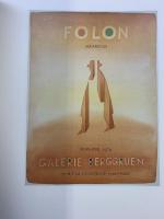 【図録】『FOLON』J.M.フォロン展 編集制作：毎日新聞社 翻訳：神奈川県立近代美術館学芸課