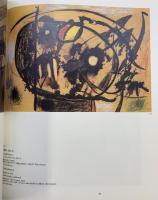 【図録】生誕100年記念『ミロ展』MIRO ピエール・マティス・コレクション 1992年 日本経済新聞社