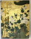 【図録】文化財保護法50年記念『日本国宝展』 文化庁・東京国立博物館・読売新聞社 2000年