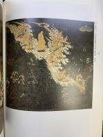 【図録】文化財保護法50年記念『日本国宝展』 文化庁・東京国立博物館・読売新聞社 2000年