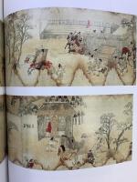 【図録】文化財保護法50年記念『日本国宝展』 文化庁・東京国立博物館・読売新聞社 2000年