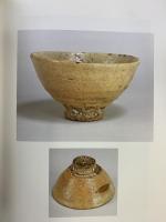 【図録】文化財保護法50年記念『日本国宝展』 文化庁・東京国立博物館・読売新聞社 2000年