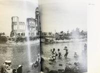 【図録】戦後50年記念写真展 土門拳の日本 旭通信社 第一アートセンター 1995年