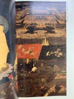 【図録】女性と仏教-いのりとほほえみ-奈良国立博物館 2003年