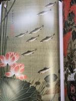 【図録】『若冲展』開基足利義満600年記念 大本山相国寺・日本経済新聞社 2007年