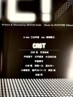 The Orchestra Pit 『オケピ！』三谷幸喜 服部隆之 PARCO Presents (株)パルコ 2003年