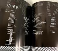The Orchestra Pit 『オケピ！』三谷幸喜 服部隆之 PARCO Presents (株)パルコ 2003年