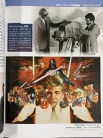 【図録】STAR WARS VISIONS スター・ウォーズ展 監修：ルーカスフィルム Ｗディズニージャパン NHKプロモーション 2015年
