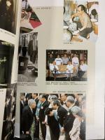 【図録】色鍋島から薄墨へ 人間国宝 十三代今泉今右衛門展 朝日新聞社 2003-2004