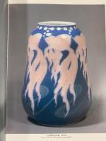 【図録】珠玉の陶芸『板谷波山展』1995年 朝日新聞 東京国立近代美術館