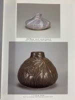 【図録】珠玉の陶芸『板谷波山展』1995年 朝日新聞 東京国立近代美術館
