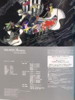 -Final Fantasy 20th Anniversary- ファイナルファンタジー レミニセンス エンターブレイン ファミ通書籍編集部