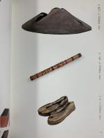 【図録】特別展覧会［南山城の古寺巡礼］-祈りと癒やしの地- 京都国立博物館 朝日新聞社 2014年