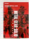 メタルギアソリッドザ・ツインスネ-クスコナミ公式パ-フェクトガイド: ゲ-ムキュ-ブ (KONAMI OFFICIAL GUIDE パーフェクトシリーズ) コナミ