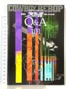劇場版カウボーイビバップ天国の扉を楽しむためのQ&A101 こだま出版