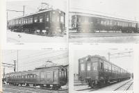 関西国電50年 鉄道史料保存会 関西国電50年編集委員会 関西国電50周年記念出版 昭和57年（大阪市）
