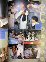アジアの神・舞・歌 愛と祈りの芸能 国際交流基金 1987年