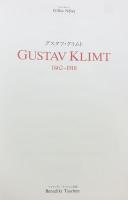 【図録】クリムト Klimt ジル・ネレー TASCHEN 28 ダスタフ・クリムト GUSTAV KLIMT 1862-1918 ベネディクト・タッシェン出版