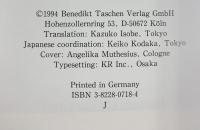 【図録】クリムト Klimt ジル・ネレー TASCHEN 28 ダスタフ・クリムト GUSTAV KLIMT 1862-1918 ベネディクト・タッシェン出版