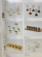 【図録】2014伊丹国際クラフト展［酒器・酒盃台］伊丹市立工芸センター（兵庫県）
