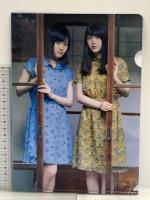 4 月刊エンタメ ENTAME 平成30年6月1日 No.6 アイドルカルチャーNo.1マガジン 久保史緒里 山下美月 乃木坂46 徳間書店