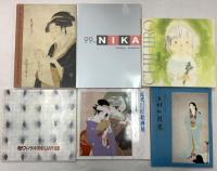 図録関係 絵画 まとめて20冊以上 静岡県立美術館コレクション選 近代巨匠絵画展 ムンク展 他