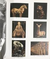 【図録】写真界の巨匠 土門拳のすべて展 共同通信社 1991年