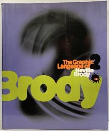【洋書】【図録】JON WOZENCROFT〈THE GRAPHIC LANGUAGE OF NEVILLE BRODY〉
