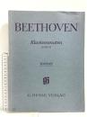 (2) 洋書 楽譜 BEETHOVEN Klaviersonaten 2 BAND URTEXT G.HENLE VERLAG