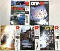 自動車雑誌関係 GT-Rマガジン GT-R Magazine まとめて20冊以上 交通タイムス社 スカイラインGT-R GT-R（R35型）