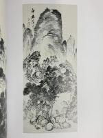 【図録】浦上玉堂 岡山県立美術館・千葉市美術館 2006年