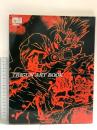 TRIGUN ART BOOK (ロマンアルバム) 徳間書店