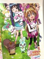 プリキュアぴあ (ぴあMOOK) ぴあ