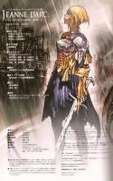 JEANNE D'ARC オフィシャルコンプリートガイド エンターブレイン