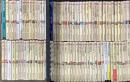 講談社現代新書関係 まとめて85冊以上 講談社 日本人の発想 はじめてのジャズ 魔法の心理学 数学の考え方 他