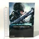 メタルギア ライジング リベンジェンス 公式オペレーションガイド エンターブレイン 週刊ファミ通編集部